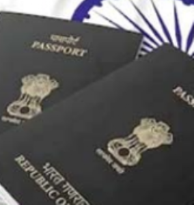 अब बाणेर-पाषाण लिंक राेड पर पासपाेर्ट सेवा केंद्र शुरु हाेगा